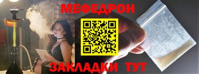 MDMA Premium VHQ Лесосибирск