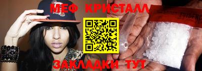 apvp Ликино-Дулёво
