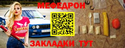 apvp Ликино-Дулёво