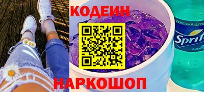 apvp Ликино-Дулёво