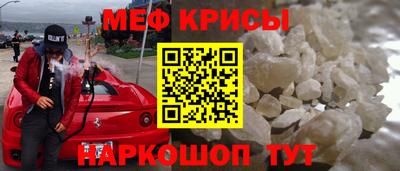 герыч Малгобек