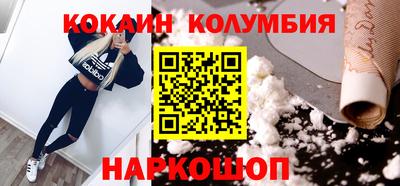 apvp Ликино-Дулёво