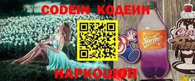 MDMA Premium VHQ Лесосибирск