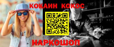 MDMA Premium VHQ Лесосибирск
