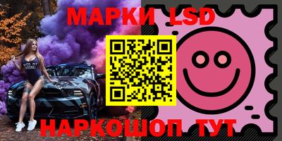 гашишное масло Малоярославец
