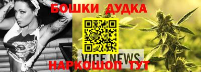 MDMA Premium VHQ Лесосибирск