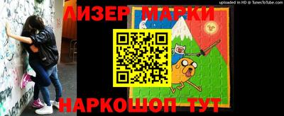 MDMA Premium VHQ Лесосибирск