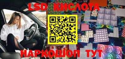 MDMA Premium VHQ Лесосибирск