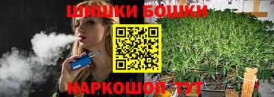MDMA Premium VHQ Лесосибирск