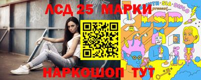 MDMA Premium VHQ Лесосибирск