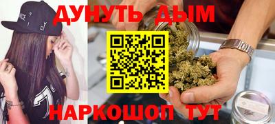 apvp Ликино-Дулёво
