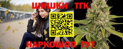 MDMA Premium VHQ Лесосибирск