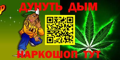 MDMA Premium VHQ Лесосибирск