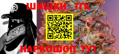 MDMA Premium VHQ Лесосибирск