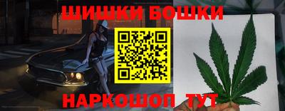 MDMA Premium VHQ Лесосибирск