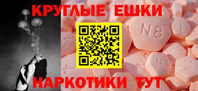 MDMA Premium VHQ Лесосибирск