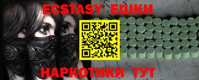 apvp Ликино-Дулёво