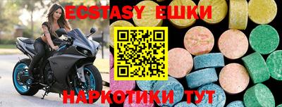 apvp Ликино-Дулёво