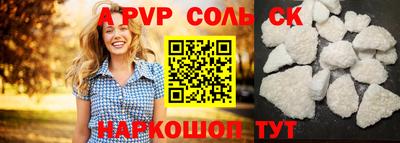 MDMA Premium VHQ Лесосибирск