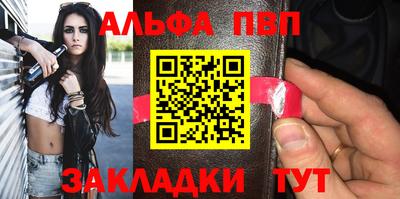 MDMA Premium VHQ Лесосибирск