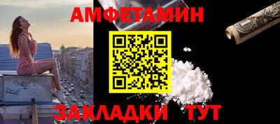 MDMA Premium VHQ Лесосибирск
