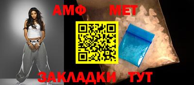MDMA Premium VHQ Лесосибирск