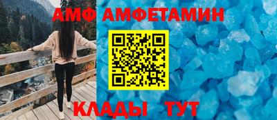 apvp Ликино-Дулёво