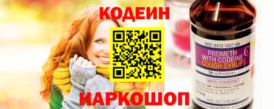 apvp Ликино-Дулёво