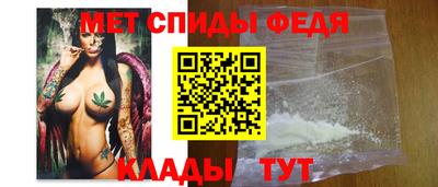 кокс Мариинск