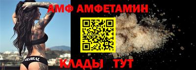 apvp Ликино-Дулёво