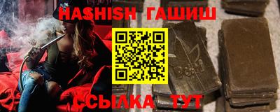 мяу мяу мука Ливны