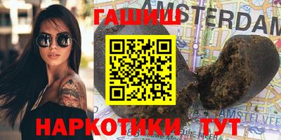 apvp Ликино-Дулёво