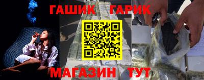 apvp Ликино-Дулёво