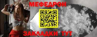 apvp Ликино-Дулёво