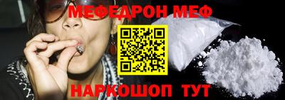 apvp Ликино-Дулёво