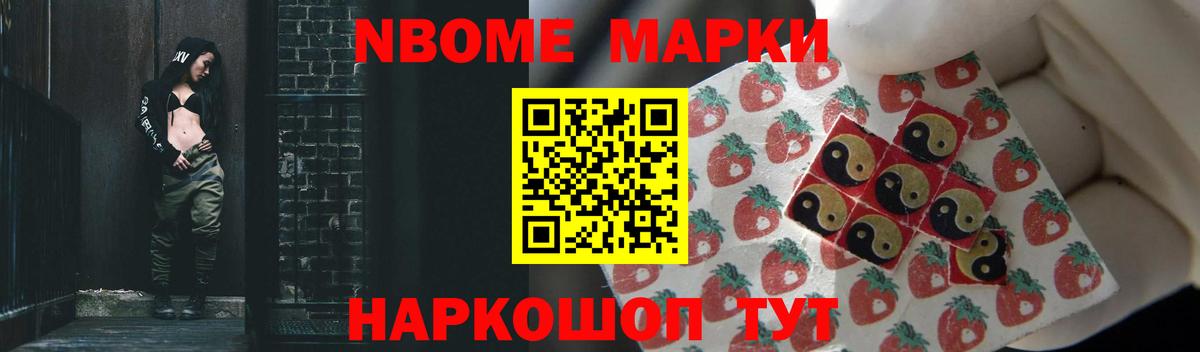 LSD-25 экстази ecstasy  ЛСД экстази ecstasy  Вход с VPN  Воронеж 